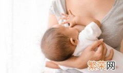 母乳喂养的好处有哪些 母乳喂养的优点是什么