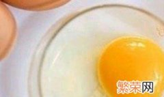 蛋清发黄还能吃吗 蛋清发黄还能不能吃