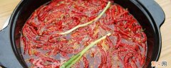 红油锅比清汤锅开得快吗 红油锅和清汤锅哪个先沸腾
