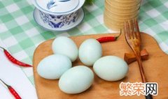 煮熟的咸鸭蛋在冰箱里能存放多久时间 煮熟的咸鸭蛋在冰箱里能存放多久