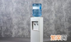 怎么清洗饮水机净水器 怎么样清洗饮水机