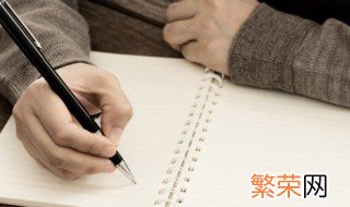 芭比q是什么意思梗 芭比Q是什么意思梗 抖音