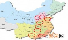 中原指的是哪几个省份 中原是指哪几个省