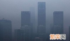 灰霾天楼层越高空气越好对吗？ 灰霾天楼层越高空气越好不对