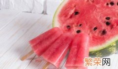 西瓜夏天常温可以放多久 西瓜夏天常温能放多久