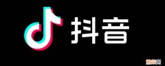 抖音里面的无效收藏怎么取消 抖音已失效怎么取消收藏