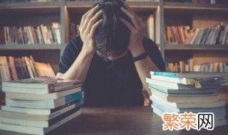 小孩子叛逆学校怎么处理 叛逆孩子的学校哪里有叛逆孩子的学校