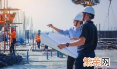 二级建造师初始注册要多长时间啊