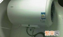 燃气热水器显示e1是什么意思 燃气热水器显示e1怎么办