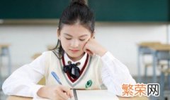 高傲霸气的两个字女网名 两个字女网名