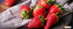 吃不了的草莓怎么存放 草莓怎么存放