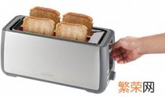 烤面包机如何清洗 烤面包机怎样清洗