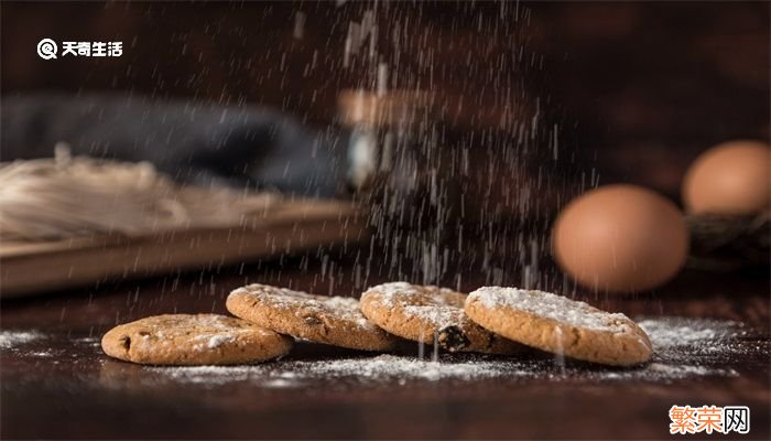 如何用烤箱烤饼干 怎么用烤箱烤饼干简单做法