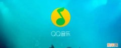 qq音乐播放器样式怎么设置 qq音乐播放器样式怎么设置成视频