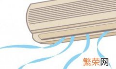 空调怎么清洗滤网 空调清洗滤网的方法