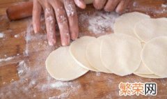 冰冻饺子皮怎么用 冷冻饺子皮怎么处理