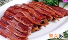 酱驴肉能保存多长时间 酱驴肉怎样保存