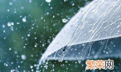 皮鞋雨天为什么会漏水 皮鞋雨天为何会漏水