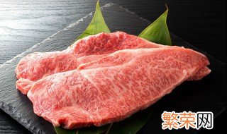 为什么牛肉解冻后不能再次冷冻 为什么牛肉解冻后不能再次冷冻了