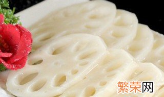 水煮莲藕怎么不变黑 怎样煮莲藕才不会变黑