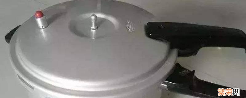 高压锅压力属于什么压 高压锅的压是指什么