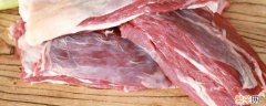 新鲜肉放冰箱里冷冻能放多久 新鲜肉放冰箱里保鲜能放多久