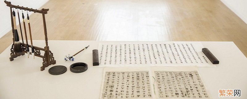 火字旁的字 部首为火字旁的字