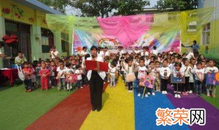 幼儿园亲子运动会口号 幼儿园亲子运动会口号有哪些