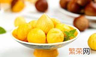 糖炒栗子冷了怎么加热好吃 冷了的糖炒栗子怎么加热