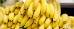 李子葡萄香蕉哪种水果不宜直接放冰箱保存