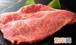 牛肉咬不动是没煮熟还是太老 烤牛肉咬不动是没煮熟还是太老