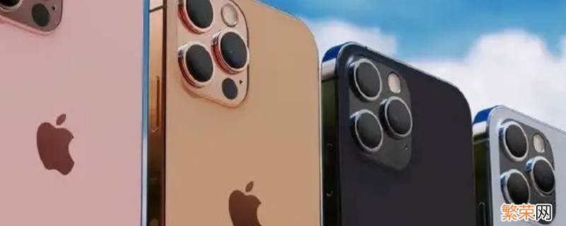 iphone13pro激光雷达扫描仪怎么用 苹果13pro激光雷达扫描仪怎么用