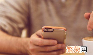 苹果手机开锁密码忘记了怎么办 别慌可以这样做