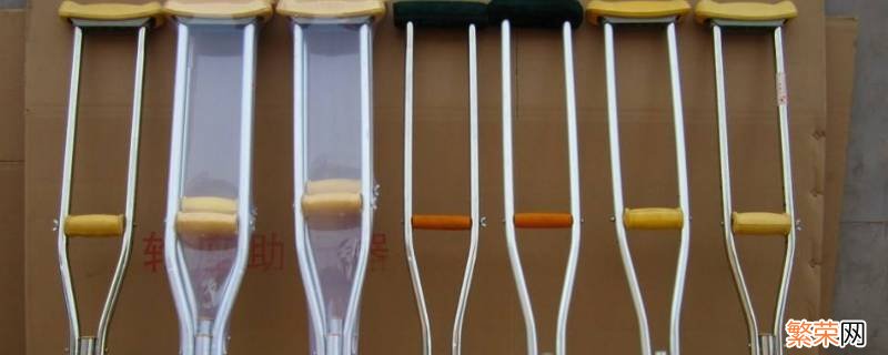 单拐杖怎么用 拐杖怎么用