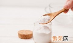 小苏打和食用碱去油污哪个好 小苏打还是纯碱去油污