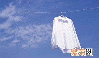 白色衣服有油渍怎么办 去除白色衣服有油渍的方法