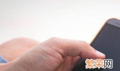 手机声音太小怎么办 手机声音小怎么办