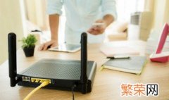 家里wifi信号不好怎么办 家里无线网络信号不好怎么办