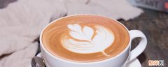 美式咖啡和意式咖啡的区别在于哪里咖啡机 美式咖啡和意式咖啡的区别在于哪里
