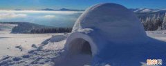 雪屋为什么暖和 雪屋暖和吗