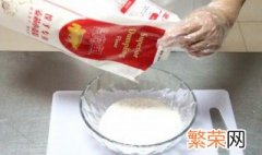 饺子粉是什么粉 饺子粉是什么粉做的