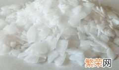 烧碱的正确使用方法 烧碱怎么正确使用