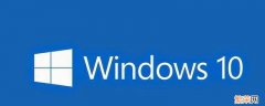 虚拟机windows10安装教程 windows10安装教程