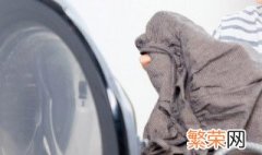 墨水弄到衣服上怎么洗掉 钢笔墨水弄到衣服上怎么洗掉