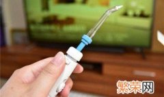 冲牙器怎么用 冲牙器的正确使用方法是什么