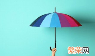 乘坐飞机雨伞可以装行李箱里托运吗 坐飞机雨伞可以放在行李箱里托运吗