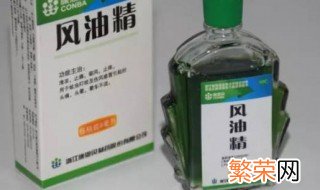 风油精化解502胶水原理 风油精化解502胶水原理是什么