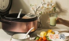 电饭锅煮饭时正确的使用方法 电饭锅的操作方法
