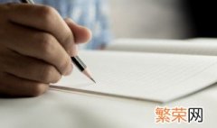 宗教信仰怎么填 宗教信仰的填写方法