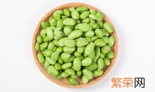 鲜胡豆怎么储藏 鲜胡豆储藏方法介绍